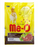 ME O CAT FOOD 1.3KG BEEF