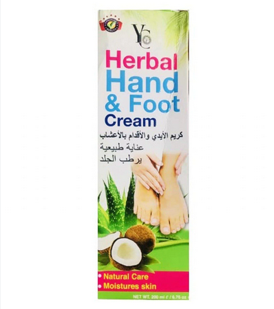 YC HERBAL HAND & FOOT CREAM 200ML