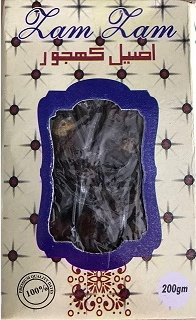 ZAM ZAM DATES 200GM BOX