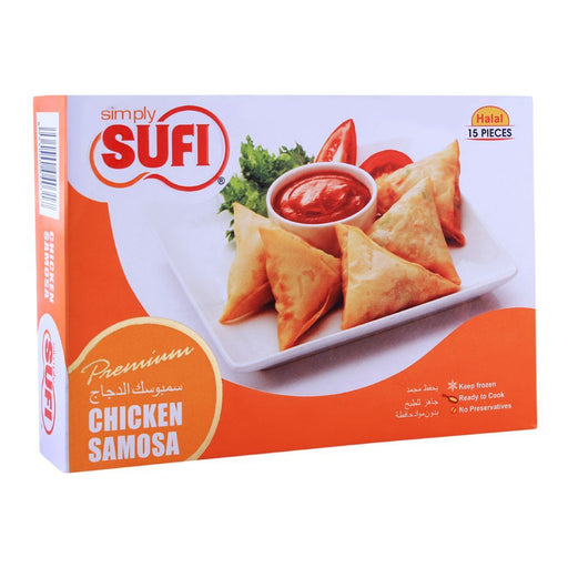 SUFI CHICKEN SAMOSA 210 GM