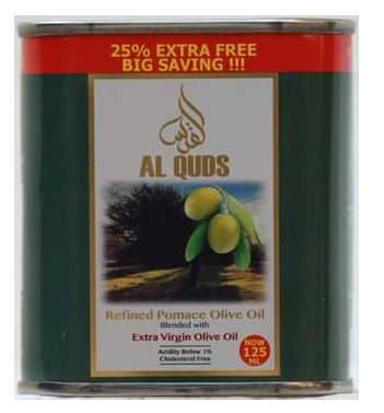 AL QUDS EXTRA VIRGIN OLIVE OIL 4LTR TIN