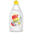 WIZ DISH WASH 250ML