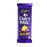 CADBURY DAIRY MILK HAZELNUT 90G EGYPT