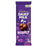 CADBURY DAIRY MILK BUBBLY 87G EGYPT