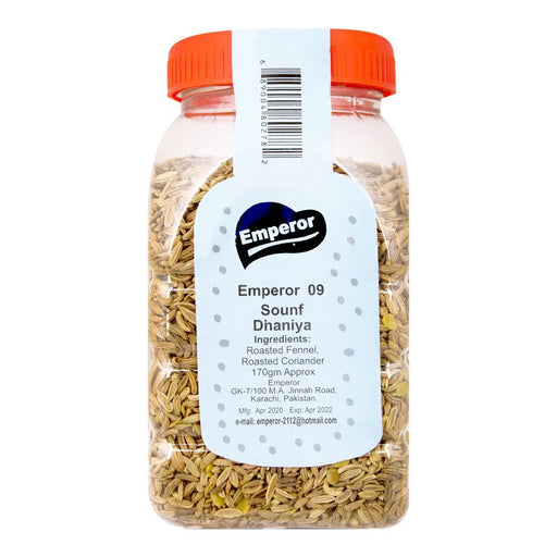 Emperor sounf dhaniya (120 g)