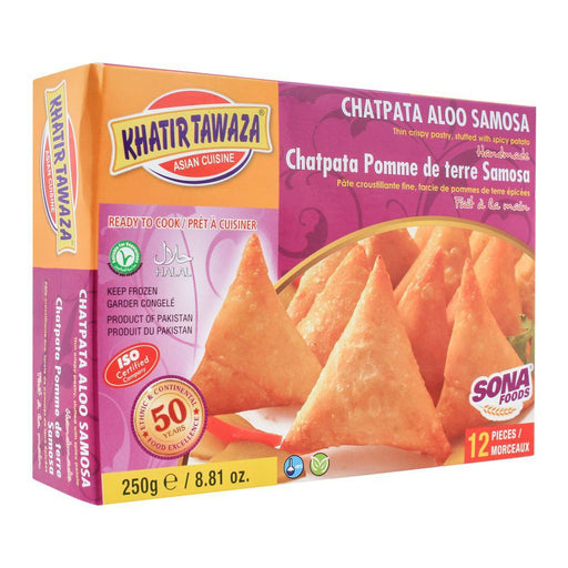 KHATIR TAWAZA CHATPATA ALOO SAMOSA 250GM 12 PCS