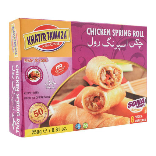 KHATIR TAWAZA CHICKEN SPRING ROLL 250 GM 8PCS