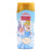Eskulin Kids Shampoo & Conditioner (200ml)