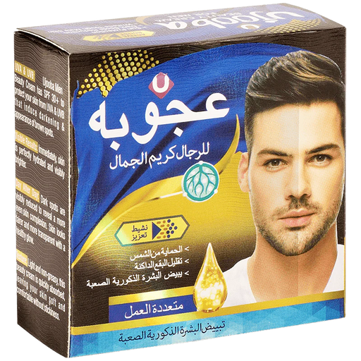 Ujooba beauty cream for men